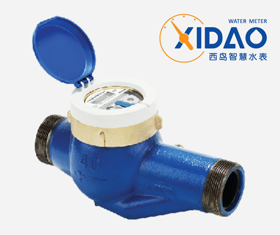 MNK-RP-QT DN40 大口徑水表